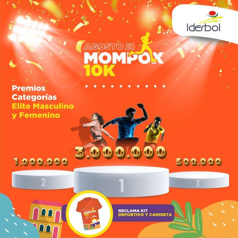 PREMIOS