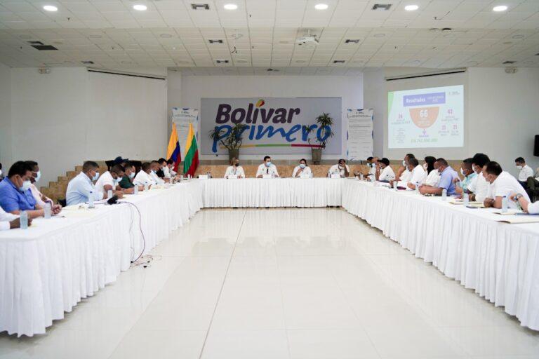 INVERSION EN EDUCACION