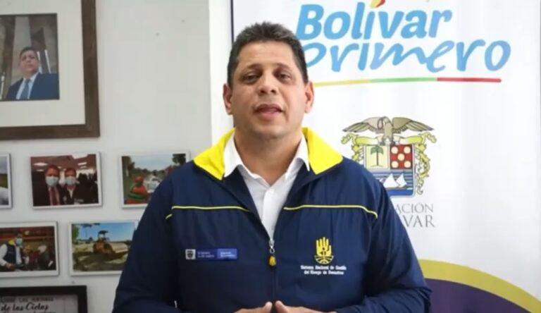 RICAURTE