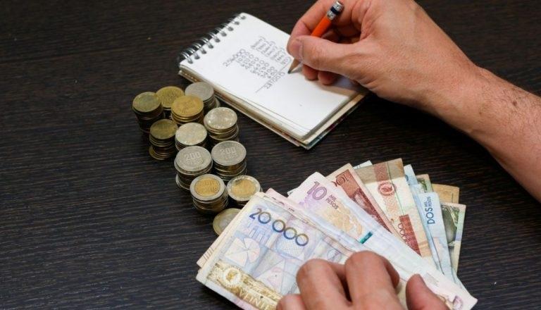 SALARIO MINIMO