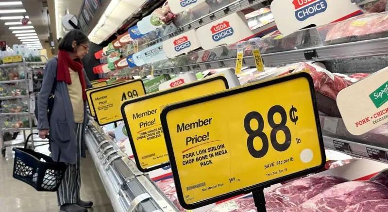 PRECIOS DE TRUMP