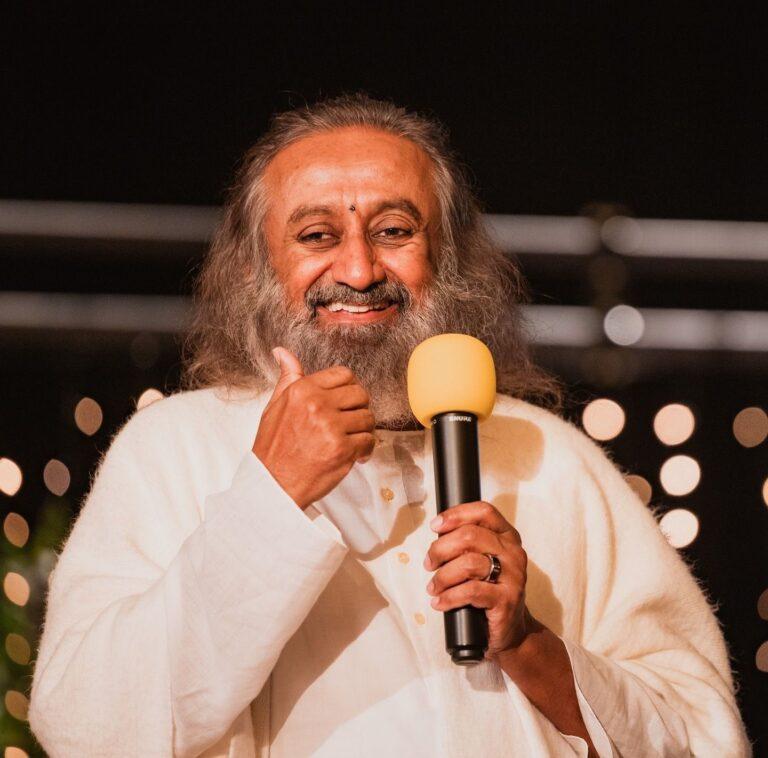 el guru