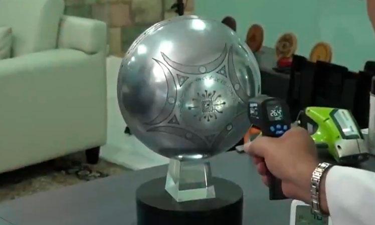 esfera de buga