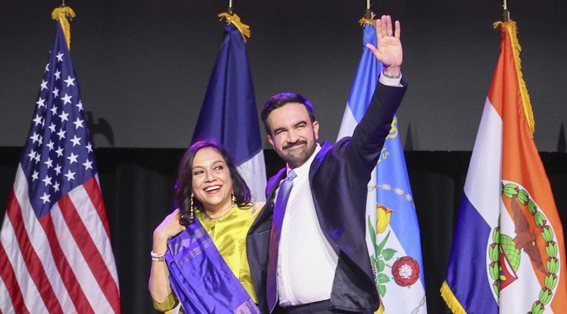 ALCALDE DE NUEVA YORK