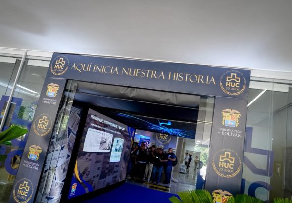 el hospital ok