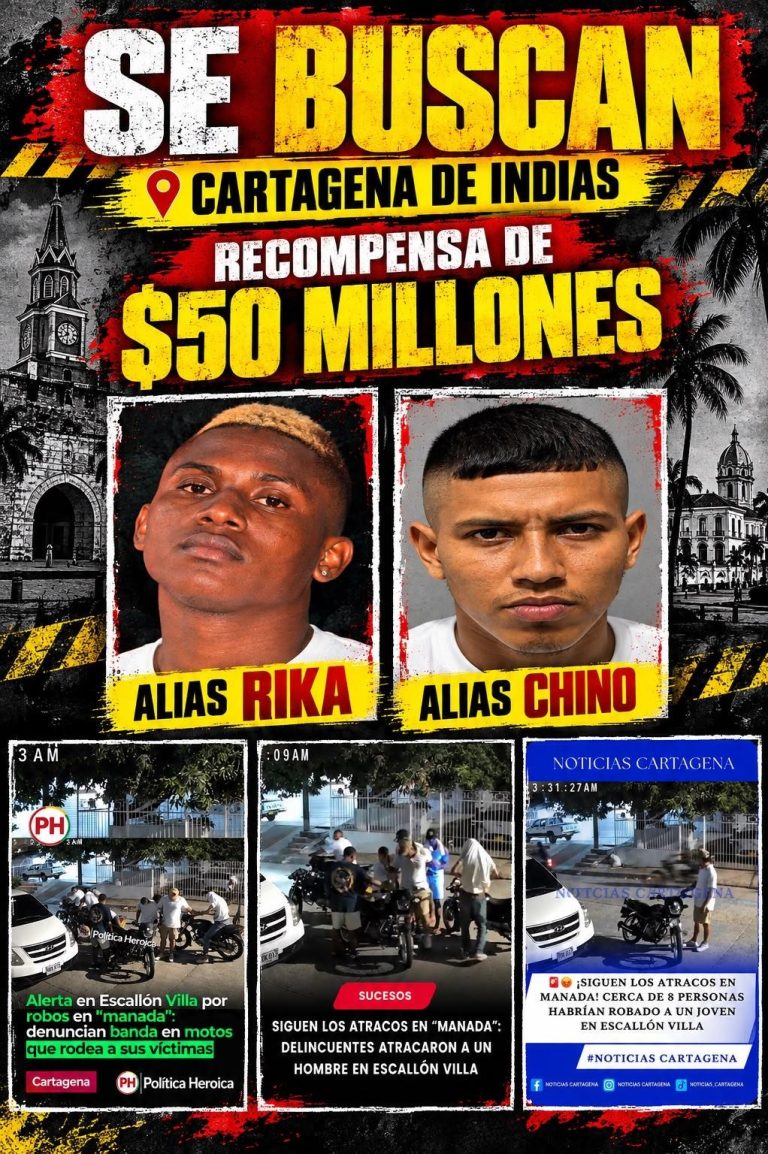 alias rika