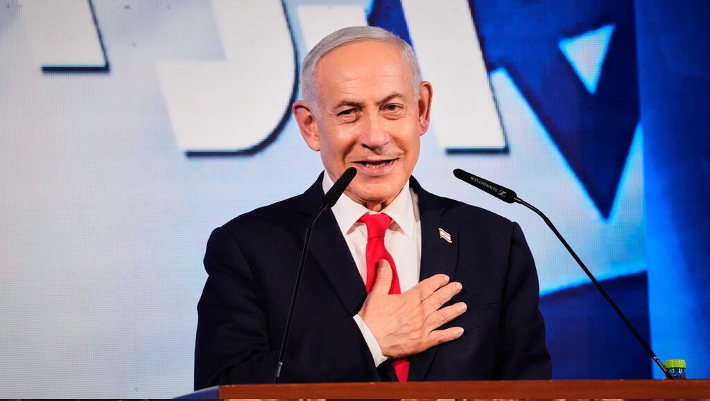 netanyahu